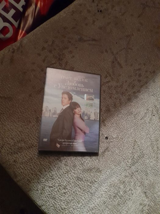 Продам диски.б.у 3 коробки .