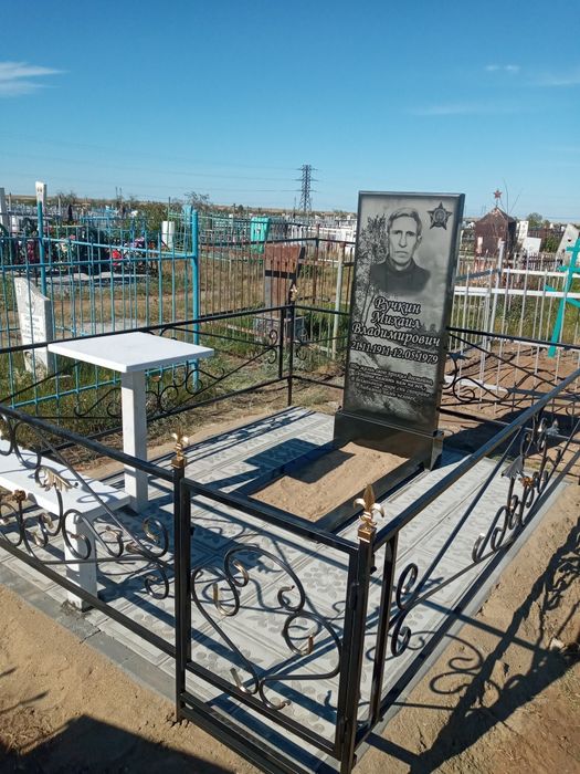 Ритуальные услуги. Катафалка, гробы, кресты, венки, оградки. Памятники ...