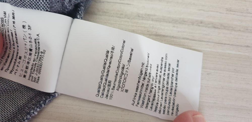 Hugo Boss Paule 4 Pique Pima Cotton Slim Fit  M ОРИГИНАЛНА Тениска!