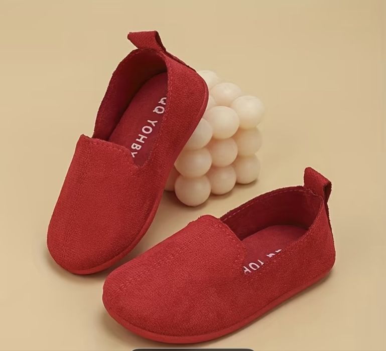 Детские замшевые мокасины