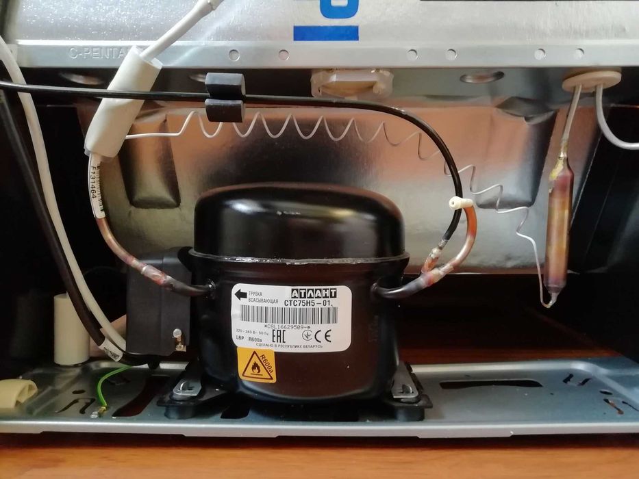 Атлант  Производитель - Беларусь оригинал