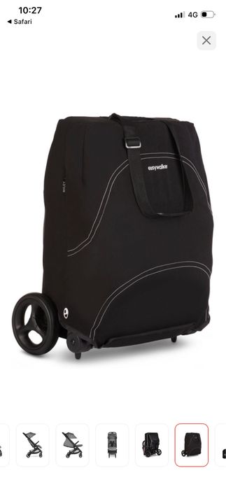 Коляска прогулочная