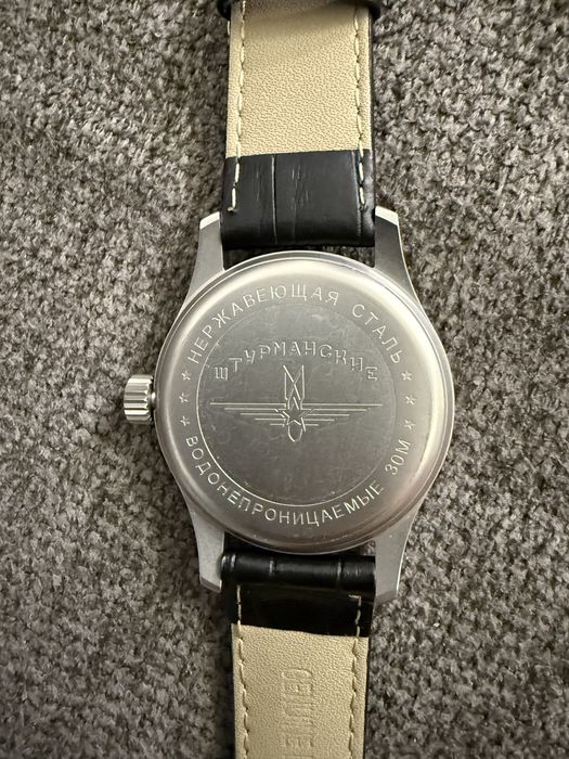 Съветски часовник Poljot Shturmanskie , Полет ШТУРМАНСКИЕ
