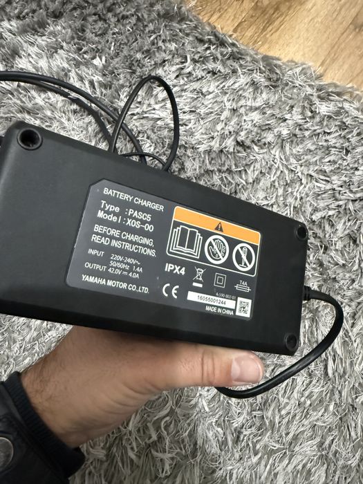 Incarcator bicicleta Yamaha 42V 4.0A
