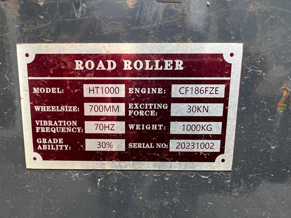 Валяк Road Roller – бензинов, 13.5 к.с., 1 т (Нов) + Видео