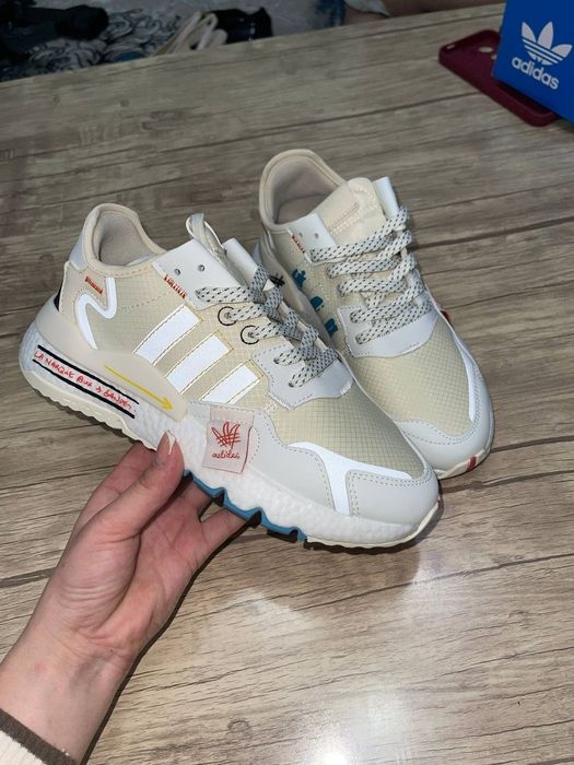 adidas originals Nite Jogger "Cream y" modeli