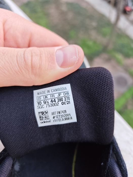 Продавам обувки Adidas