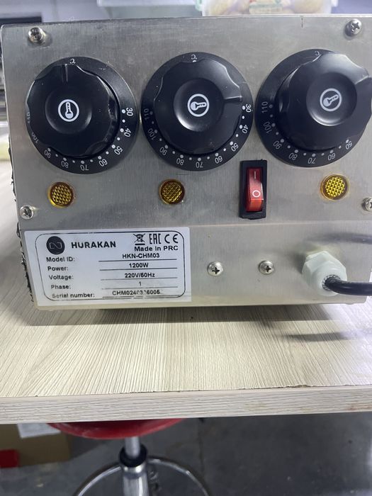 Аппарат для плавки шоколада Hurakan