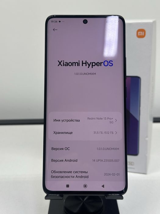 Redmi Note 13 Pro+ 5G 512gb