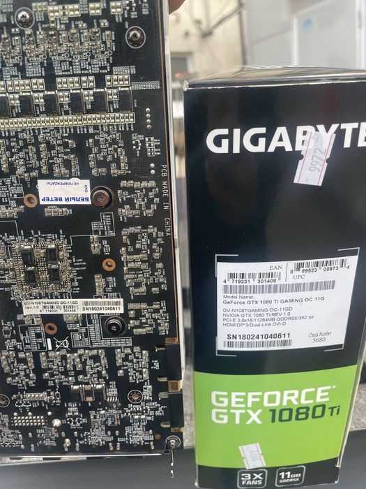 Gigabyte GeForce GTX 1080 Ti