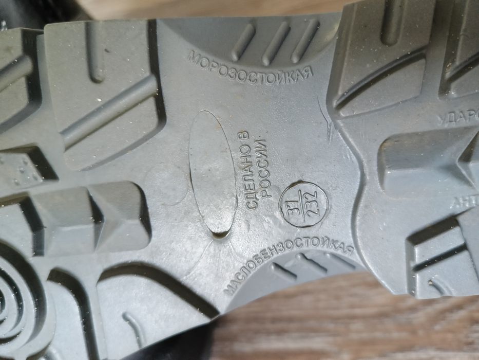 Ботинки новые кожаные