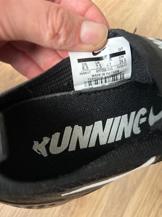 Nike vapormax в много добро състояние