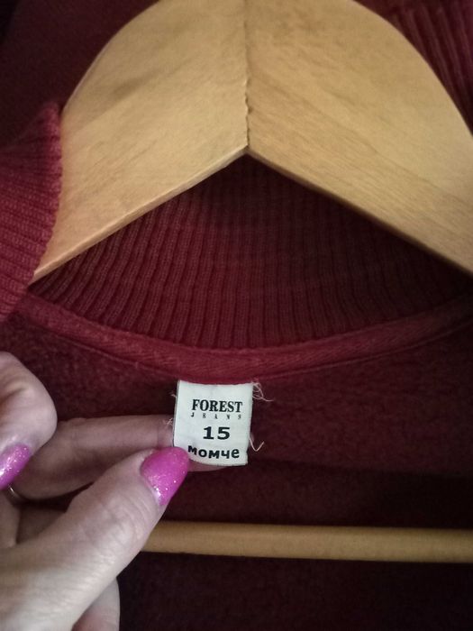 Униформа на Математическа гимназия Пловдив за момче, 5-ти клас