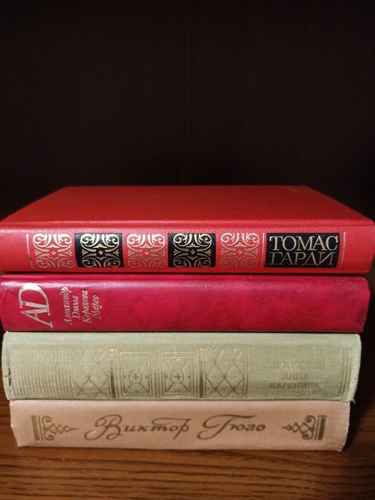 Продам книги недорого