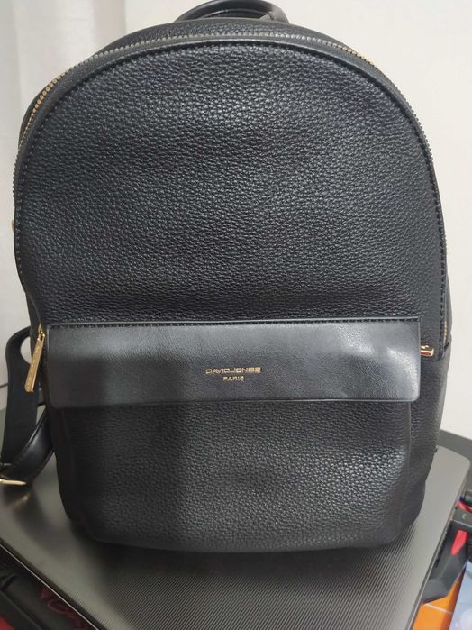 Продавам раничка