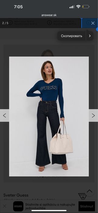Свитер guess оригинальный новый