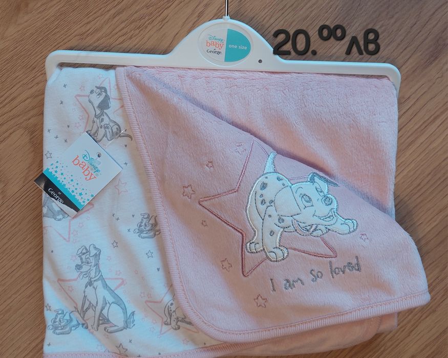 Бебешко детско одеало