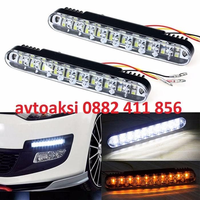 Дневни светлини + мигачи Led 12v 6000К -029