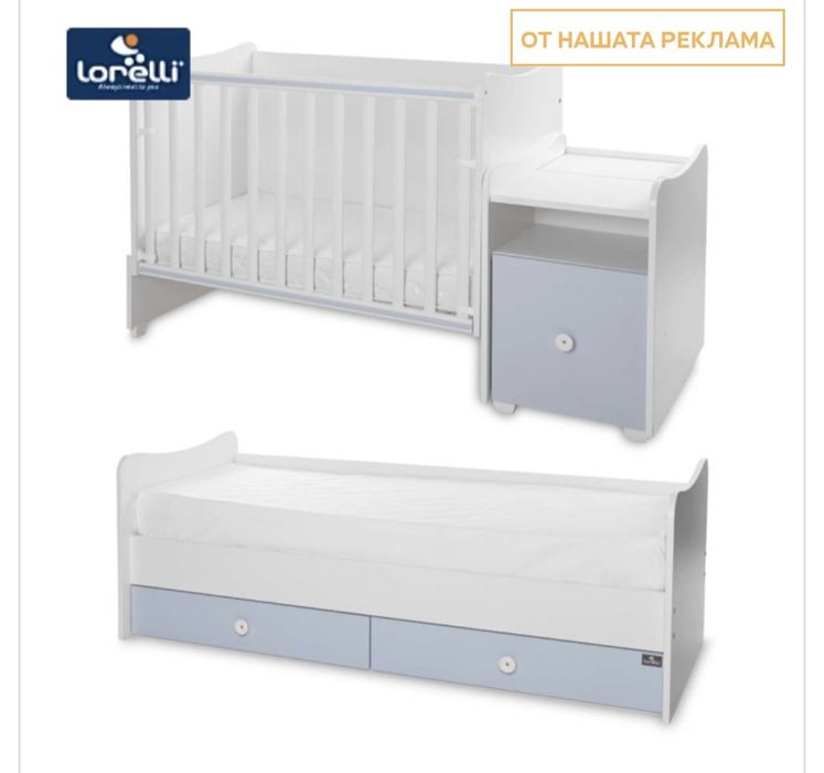 Бебешко  легло + люлка