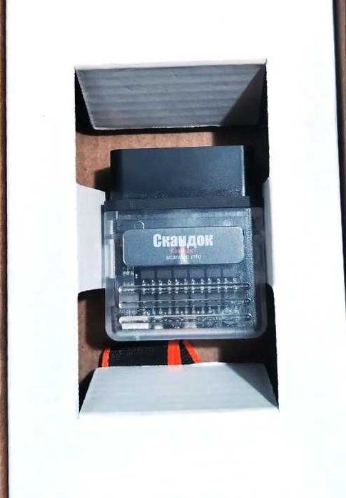 Продам SCANDOC compact+модуль CHEVROLET / DAEWOO