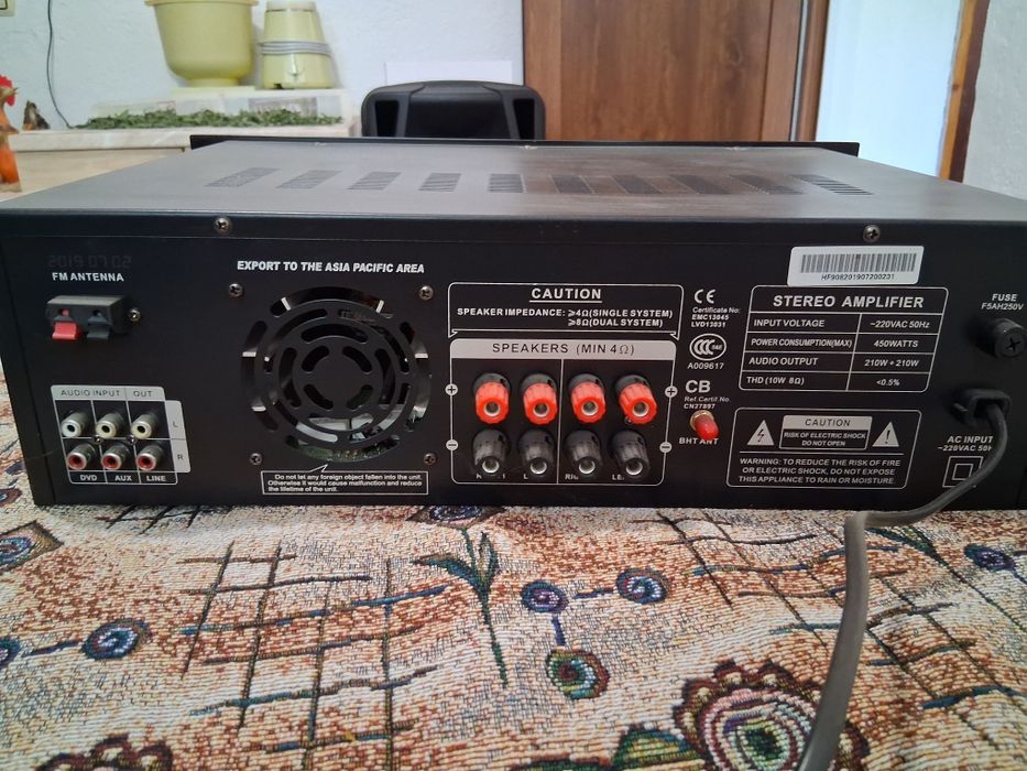 Усилвател за музика и домашно кино