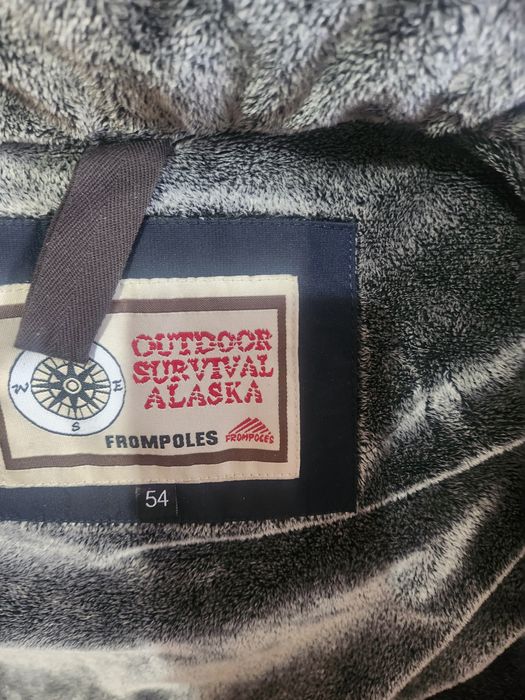 Продам куртку Аляска