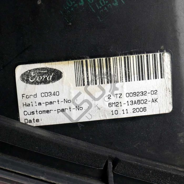 Десен вътрешен стоп Ford S-MAX 2006-2014 ID:147233