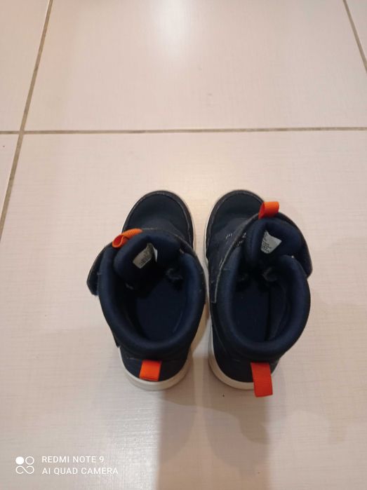 Детски водоустойчиви боти H&M