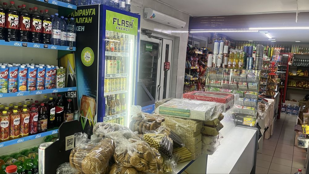 Продается продуктовый магазин