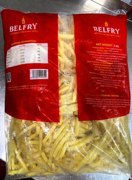 Фри BELFRY 30.000 сум