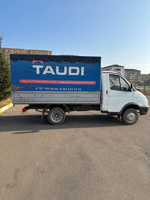 Продам Газель 3302