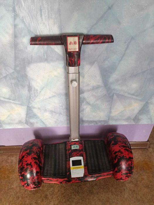 продам Гераскутор