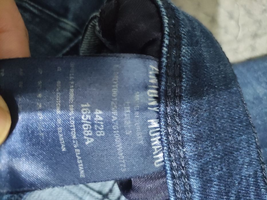 Дънки Antony Morato