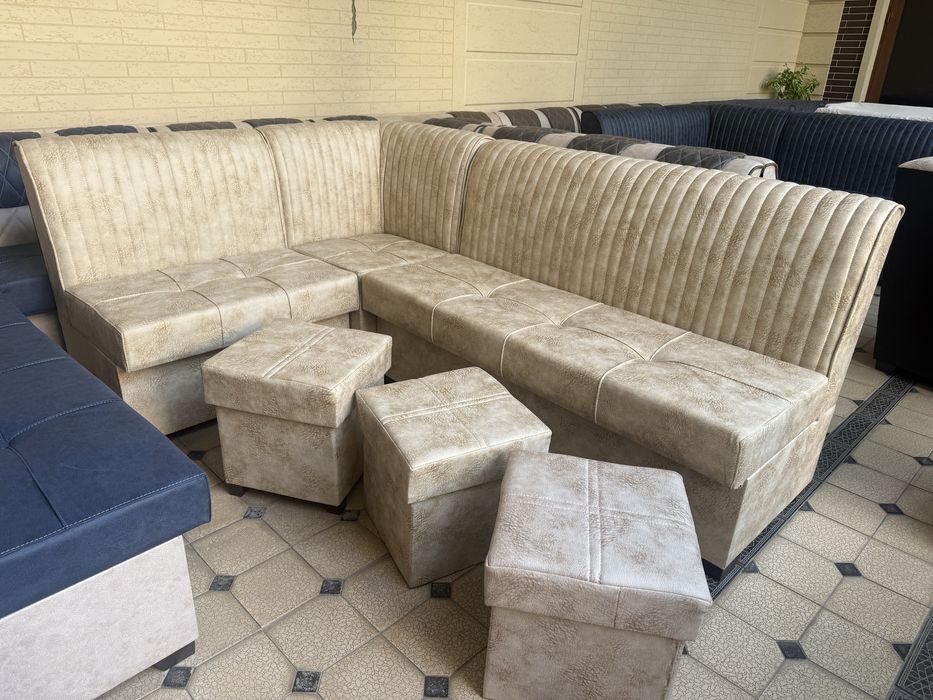 Kuxinniy ugalok 160-225+ pufig bonu