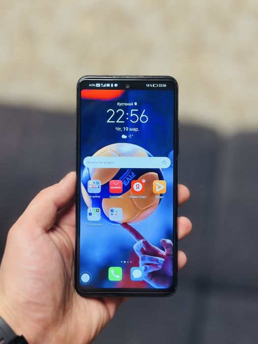 Huawei P smart 2021