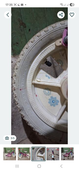 Bicicleta fetite, roti 12"