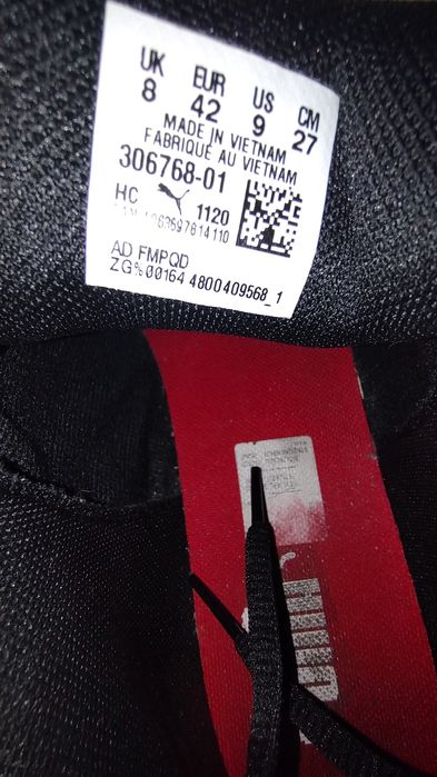 Pantofi sport Puma Ferrari