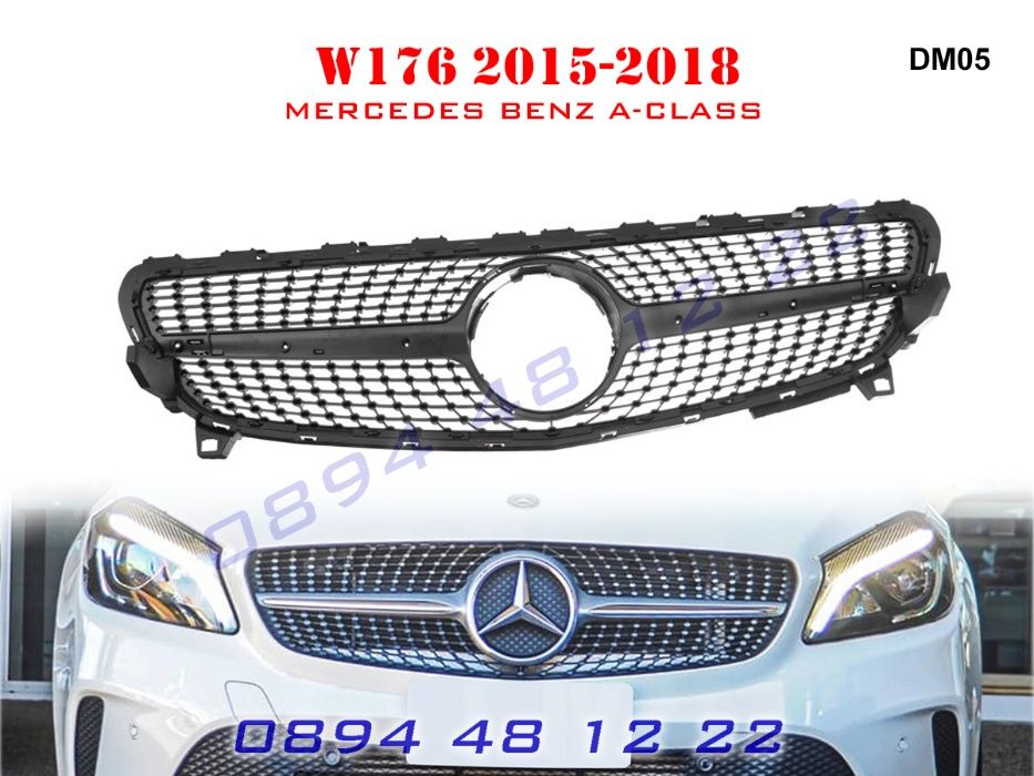 Предна Решетка Диамант Mercedes A W176 Мерцедес А В176 15-18г AMG АМГ