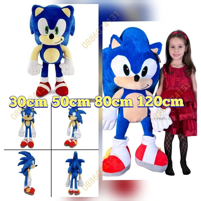 Голяма плюшена играчка Sonic, Гигантски Соник плюшен