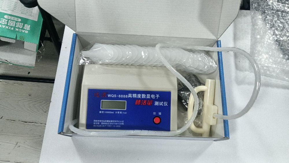 Spirometr WQS-8888