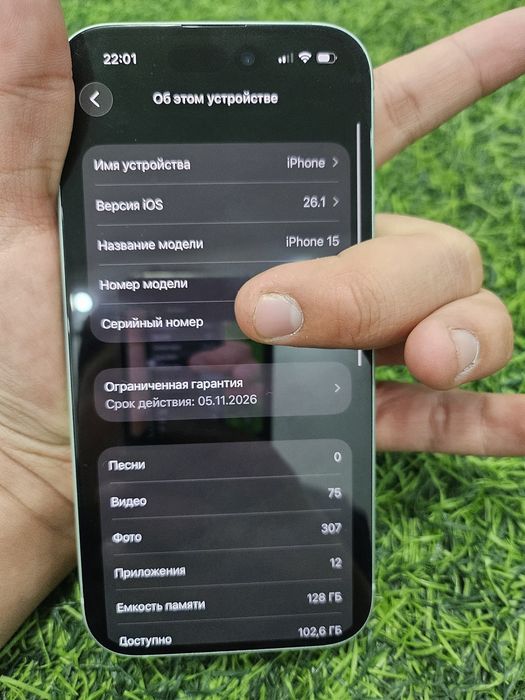 Iphone15  память 128 акб 93%