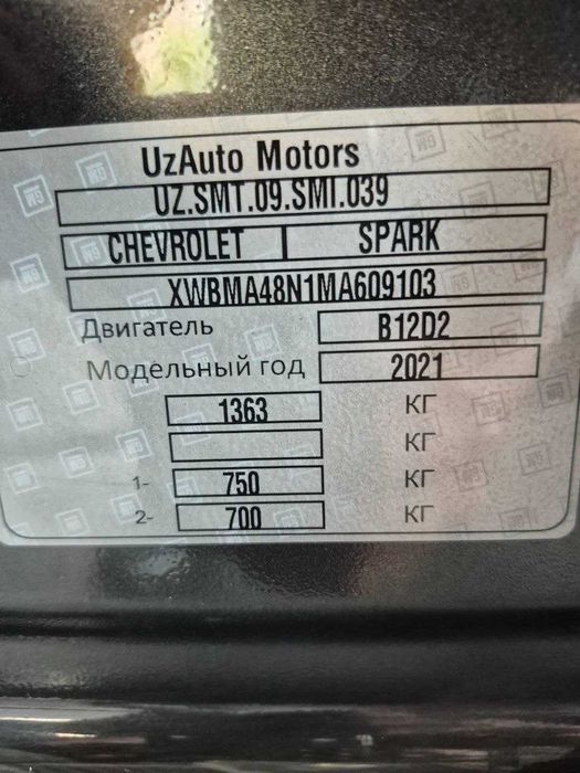 Продаётся Chevrolet Spark Elegant АКПП 4 –позиция. 2021 года.