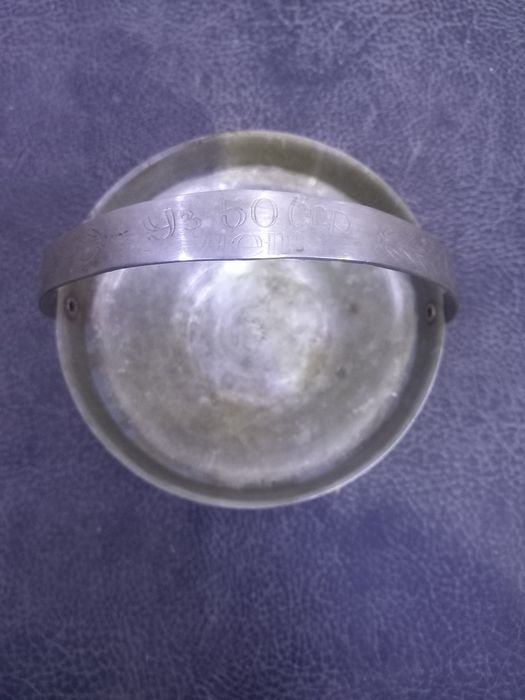 Винтажная конфетница в честь 50лет УзССР