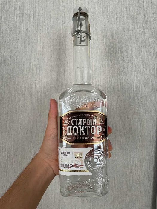 Черная редька тара под напитки