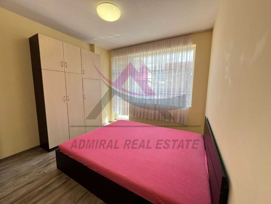 Атрактивен двустаен -Аспарухово