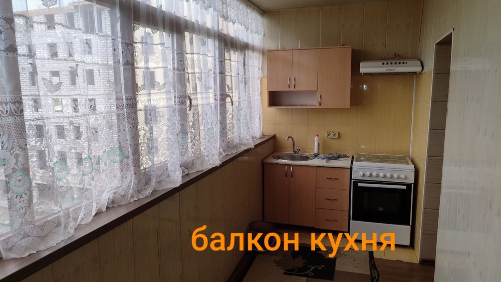 2 xonali uy ijaraga beriladi