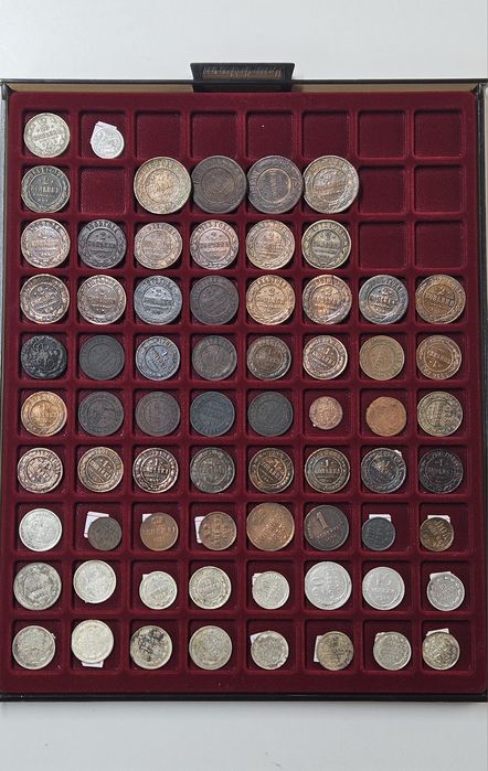 Монеты царские и ссср