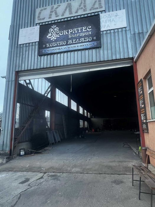 Дава се под наем Промишлена сграда в Варна, Младост 1 - 700 кв.м за 3213 € - Снимка #1