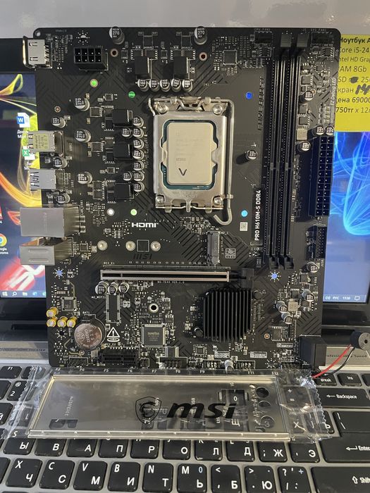 Продам плату MSI H610M-S