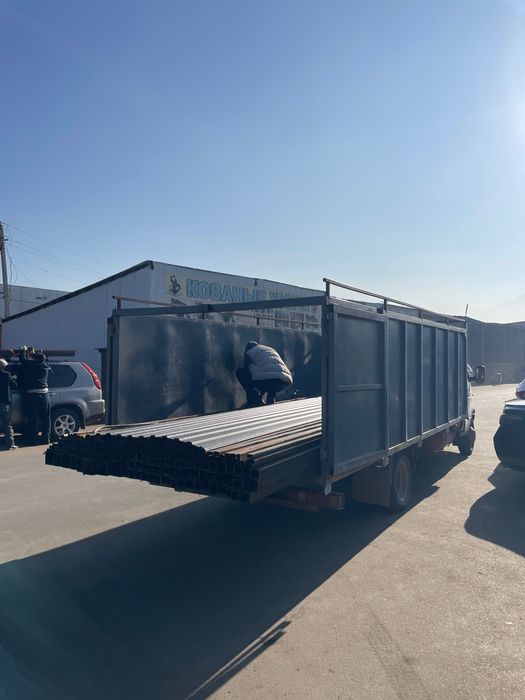 Газель доставка хабарласыңдар!